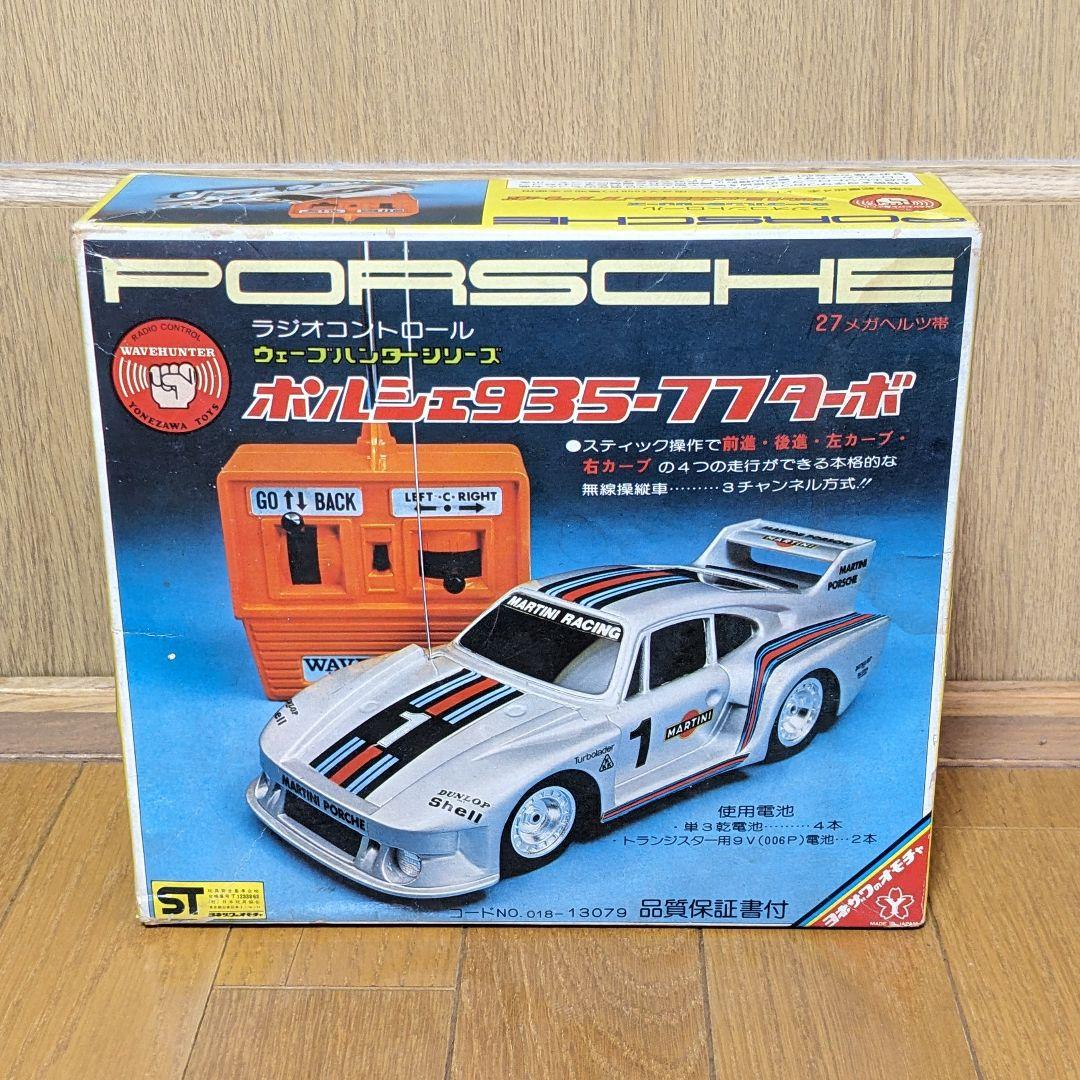 ヨネザワ ポルシェ935-77ターボ ラジコン ジャンク - メルカリ