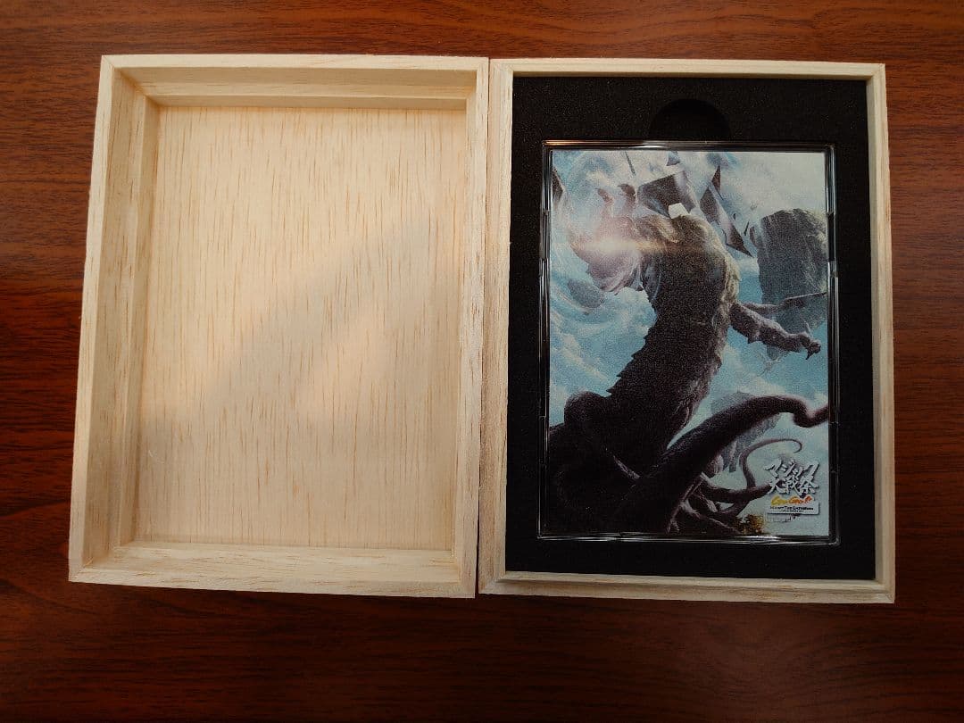 マジック大戦祭 フルプロテクトスリーブ コジレック - メルカリ