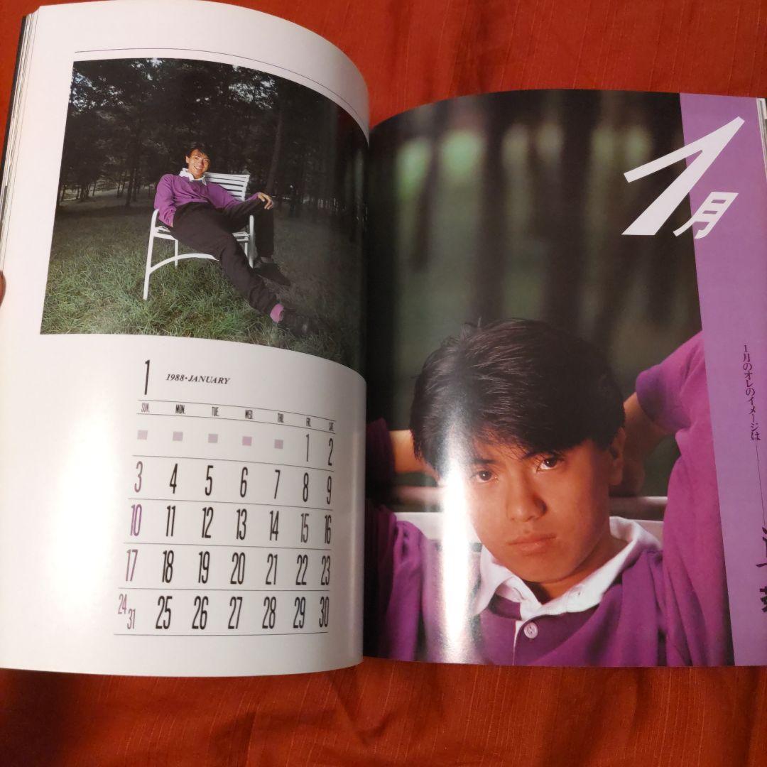 高橋良明 写真集 3冊 CD - メルカリ