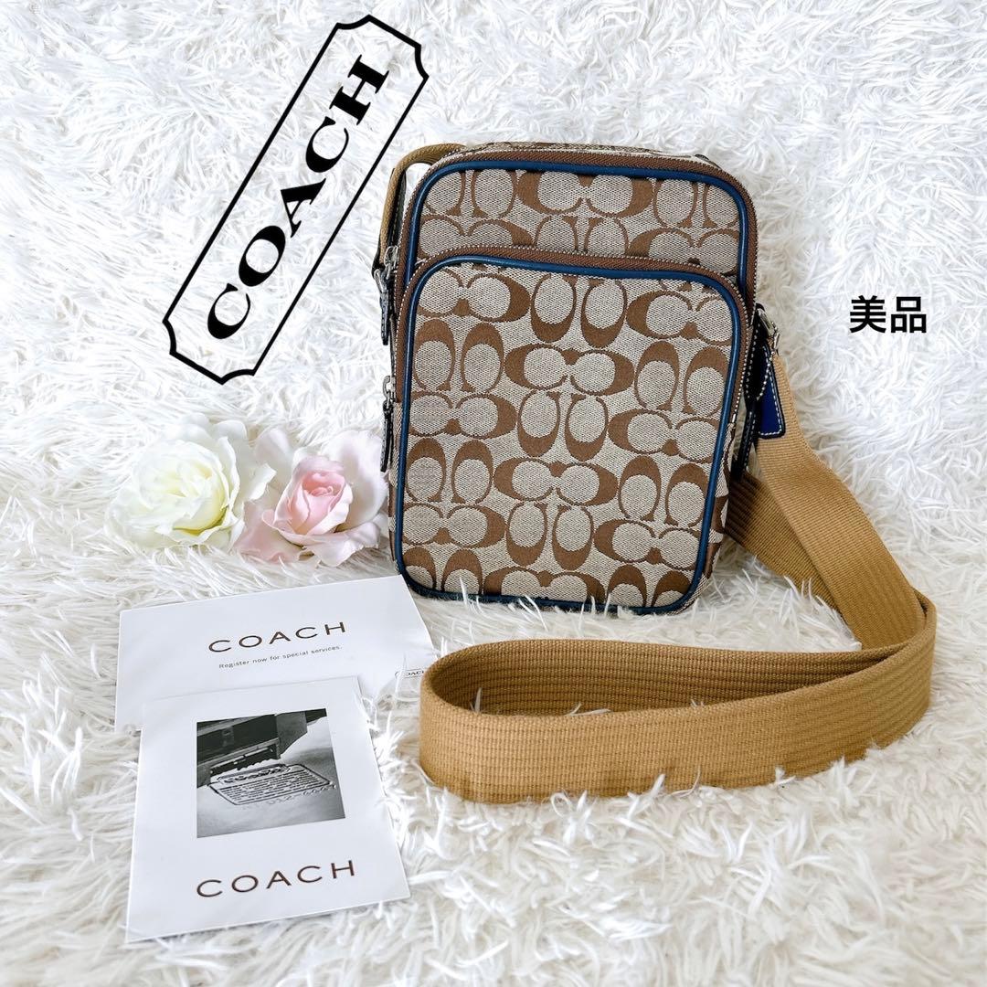 美品✨COACH コーチ シグネチャー 多収納 ショルダーバッグ ブルー 楽天市場】coach コーチ シグネチャー ブルー（男女兼用バッグ｜バッグ