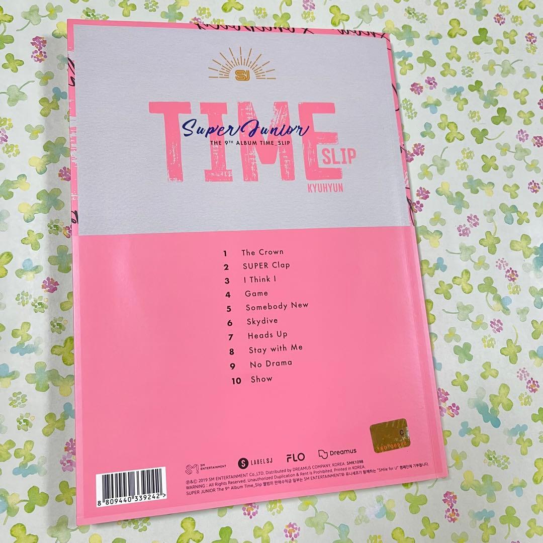 SUPER JUNIOR TIME SLIP キュヒョン アルバム スジュ CD - メルカリ