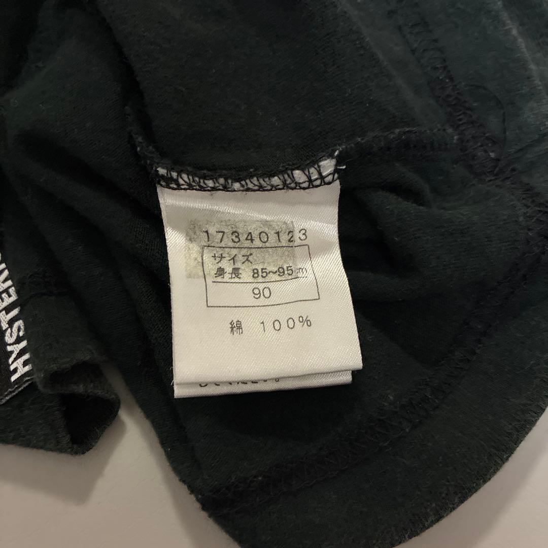 ヒステリックミニ ヒスミニ ロンT 90サイズ ブラック - メルカリ