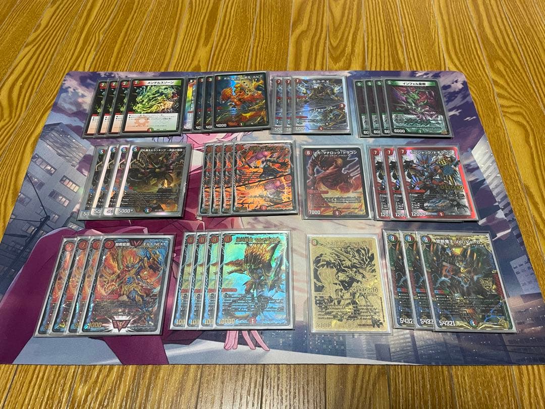 モルトnext デッキ L108645923 - デュエルマスターズお 手頃 価格