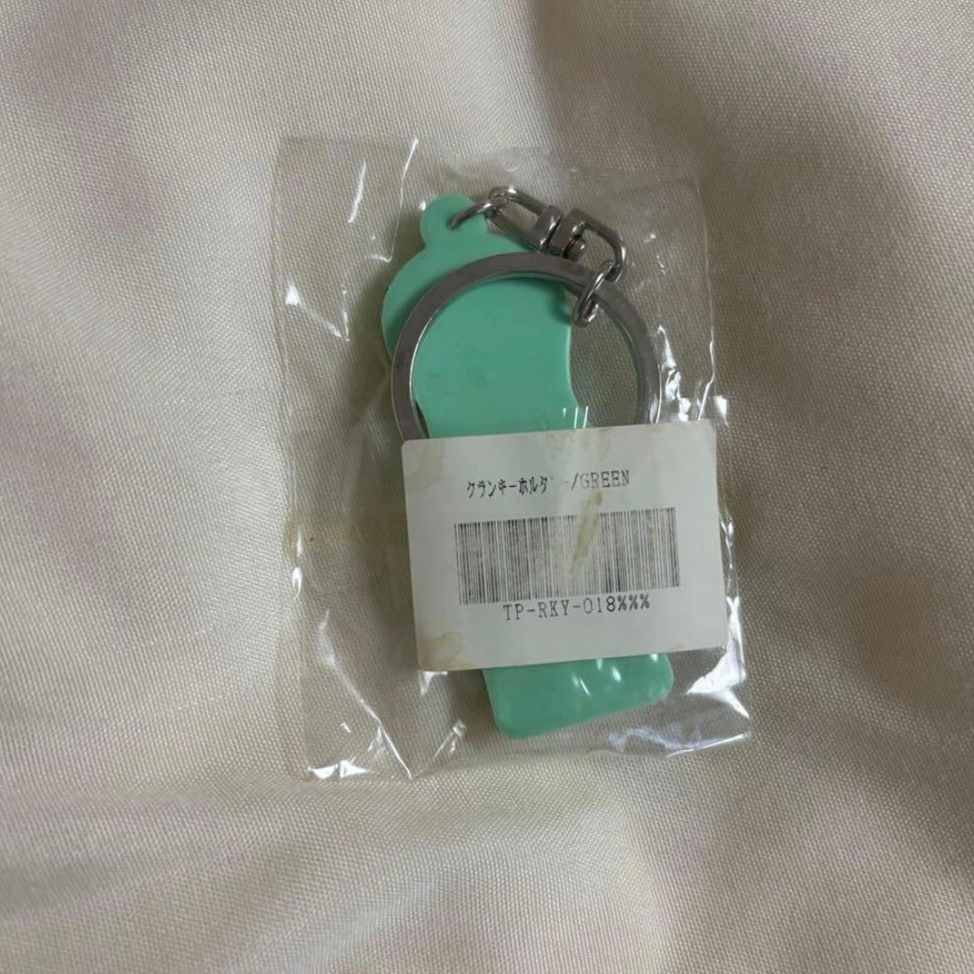 米津玄師 2014 帰りの会 クランキーホルダー Green - メルカリ