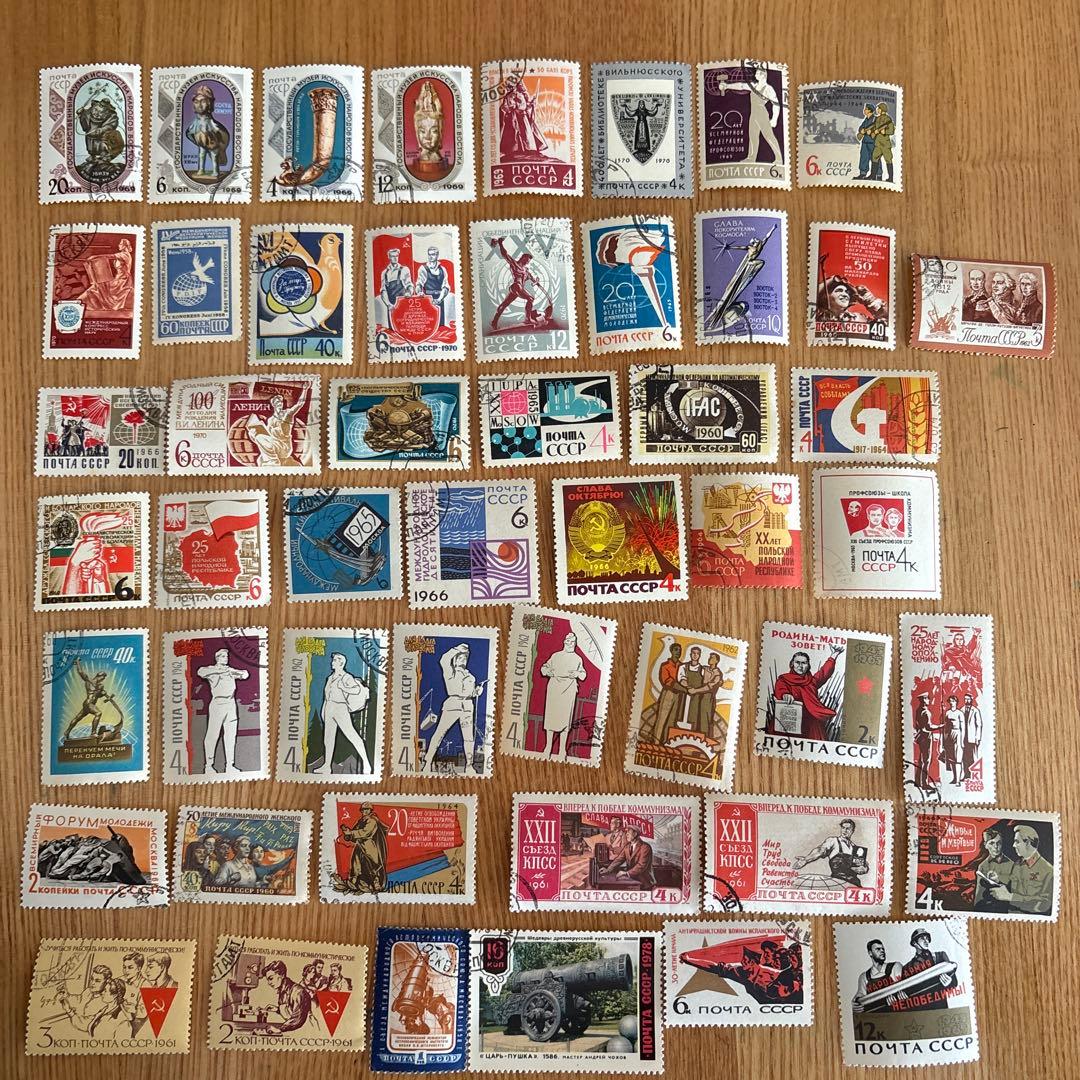 おしゃれな外国切手 東欧 ソ連 マーク シンボル等 50枚 海外切手 紙