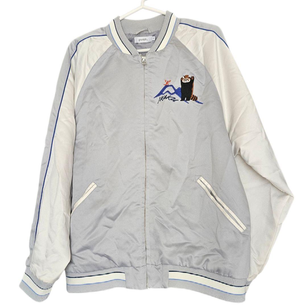 希少☆graniph S イカク 富士山スカジャン - メルカリ