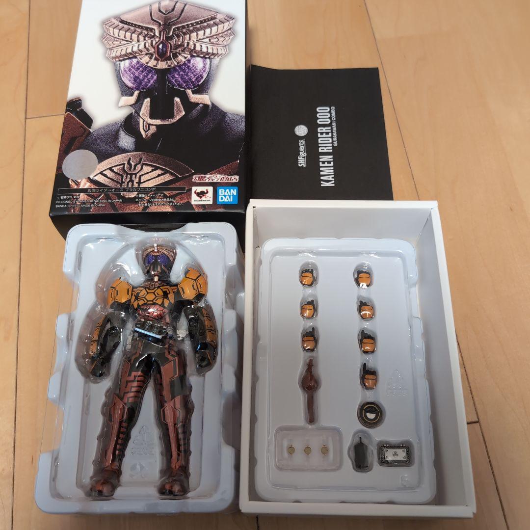 S.H.figuarts(真骨彫製法)　仮面ライダーオーズ　ブラカワニコンボ