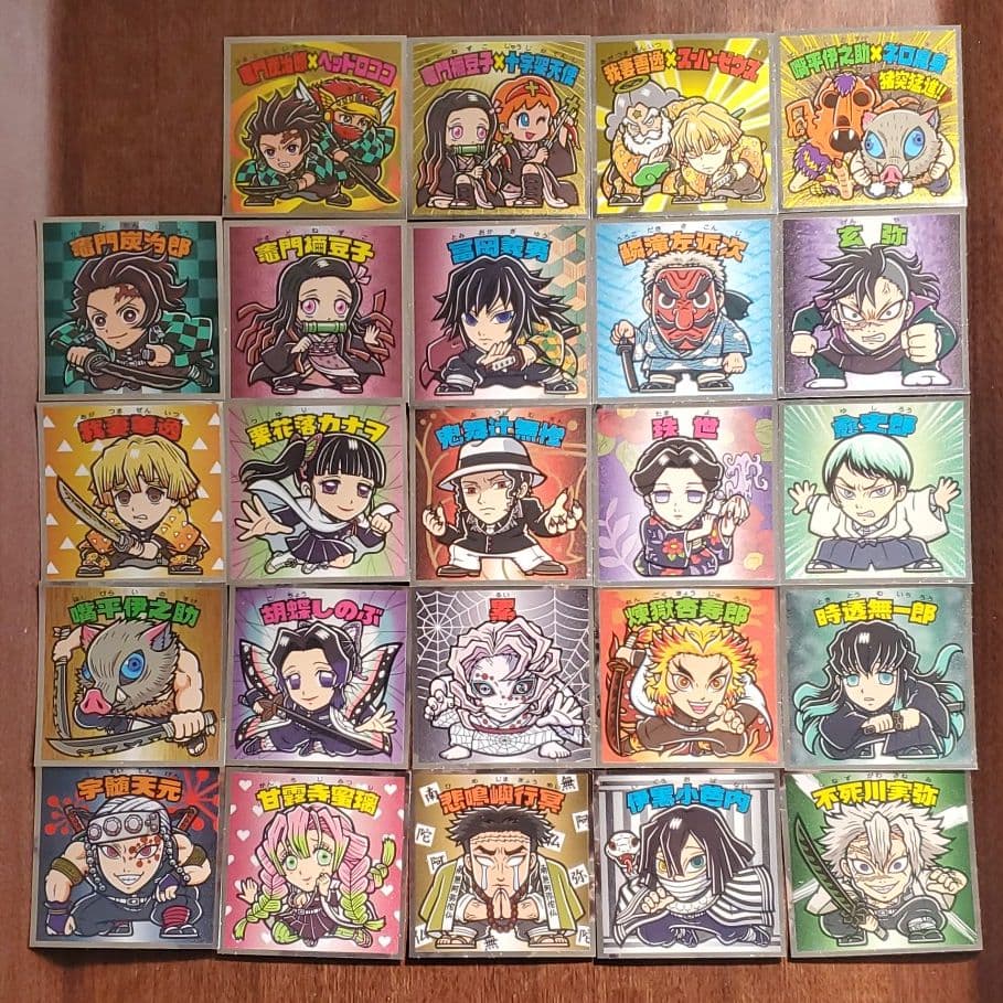 鬼滅の刃 24種 フルコンプ ⑩ 鬼滅の刃マンチョコ 鬼滅の刃マン