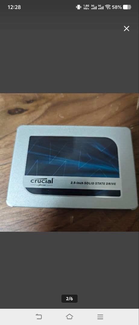 crucial MX500 4000GB 2.5インチSSD Amazon.co.jp: Crucial SSD 4000GB 内蔵2.5インチ 7mm MX500 (9.5mm