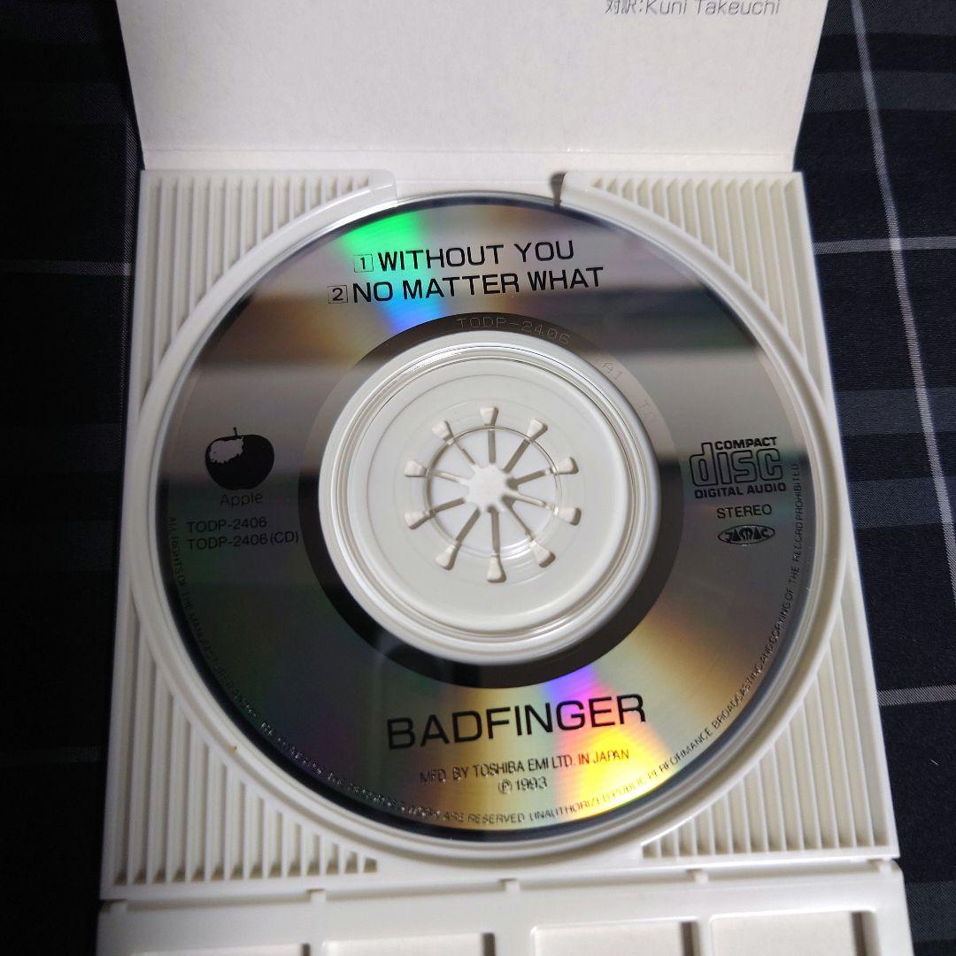 激レア短冊CD☆BAD FINGERバッドフィンガーWithout You - メルカリ