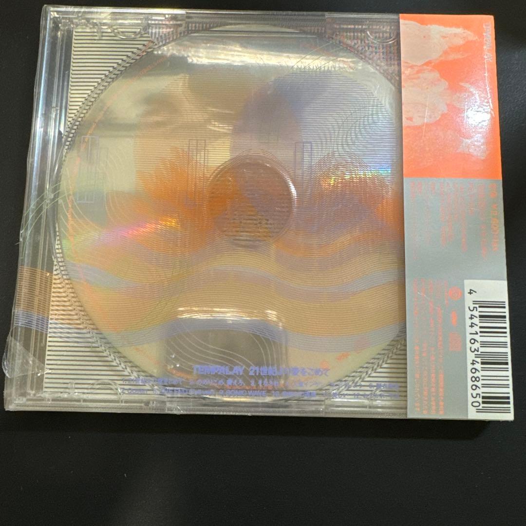 21世紀より愛をこめて tempalay 新品未開封 - メルカリ