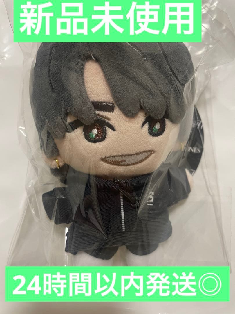 新品未使用 Mile SixTONES 手つなぎストぬい ぬいぐるみ 森本慎太郎