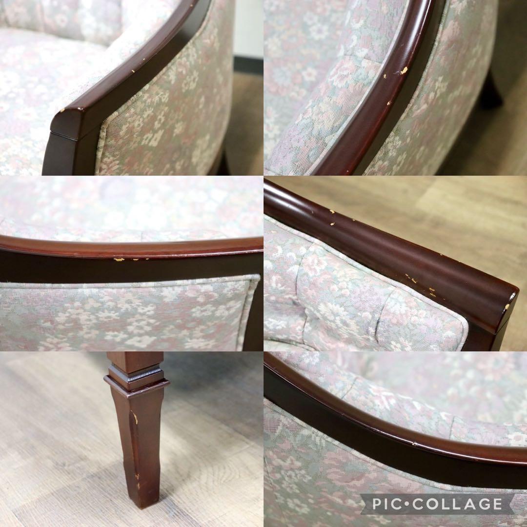 GMHS60F○maruni / マルニ 地中海 サランテ 1人掛けソファ シ - メルカリ