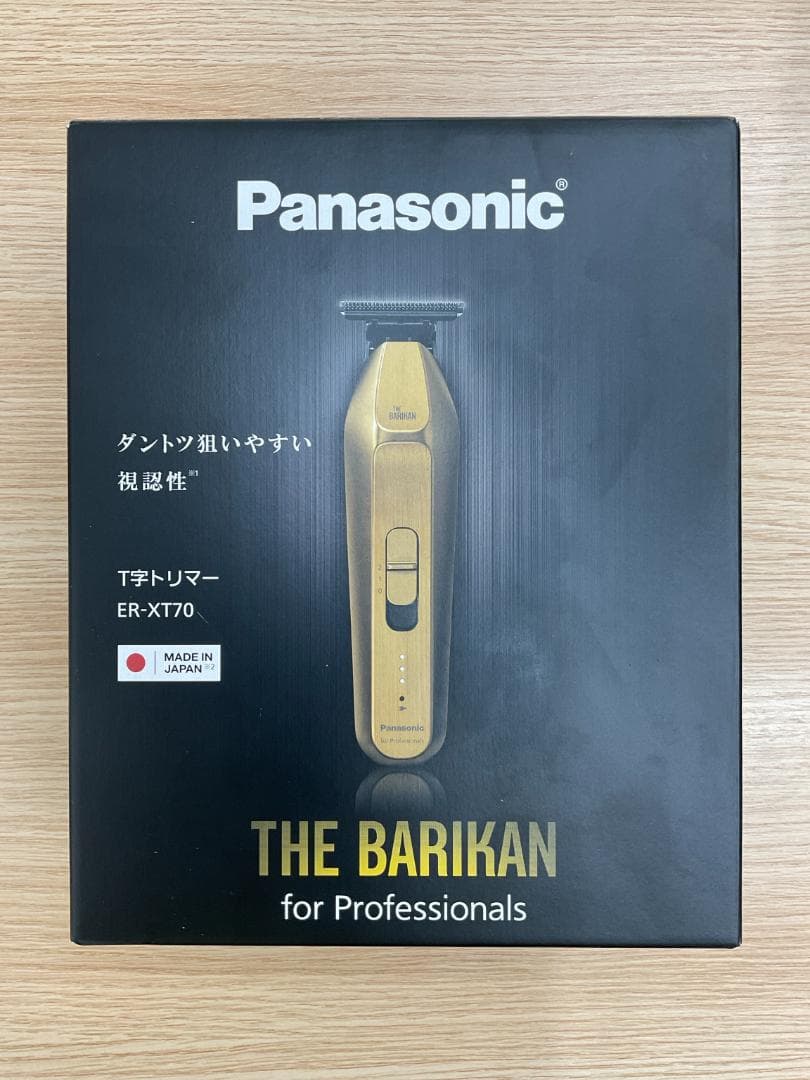 【新品】Panasonic T字トリマー ER-XT70 THE BARIKAN Amazon.co.jp: パナソニック プロT字トリマー ER-XT70-N ゴールド THE
