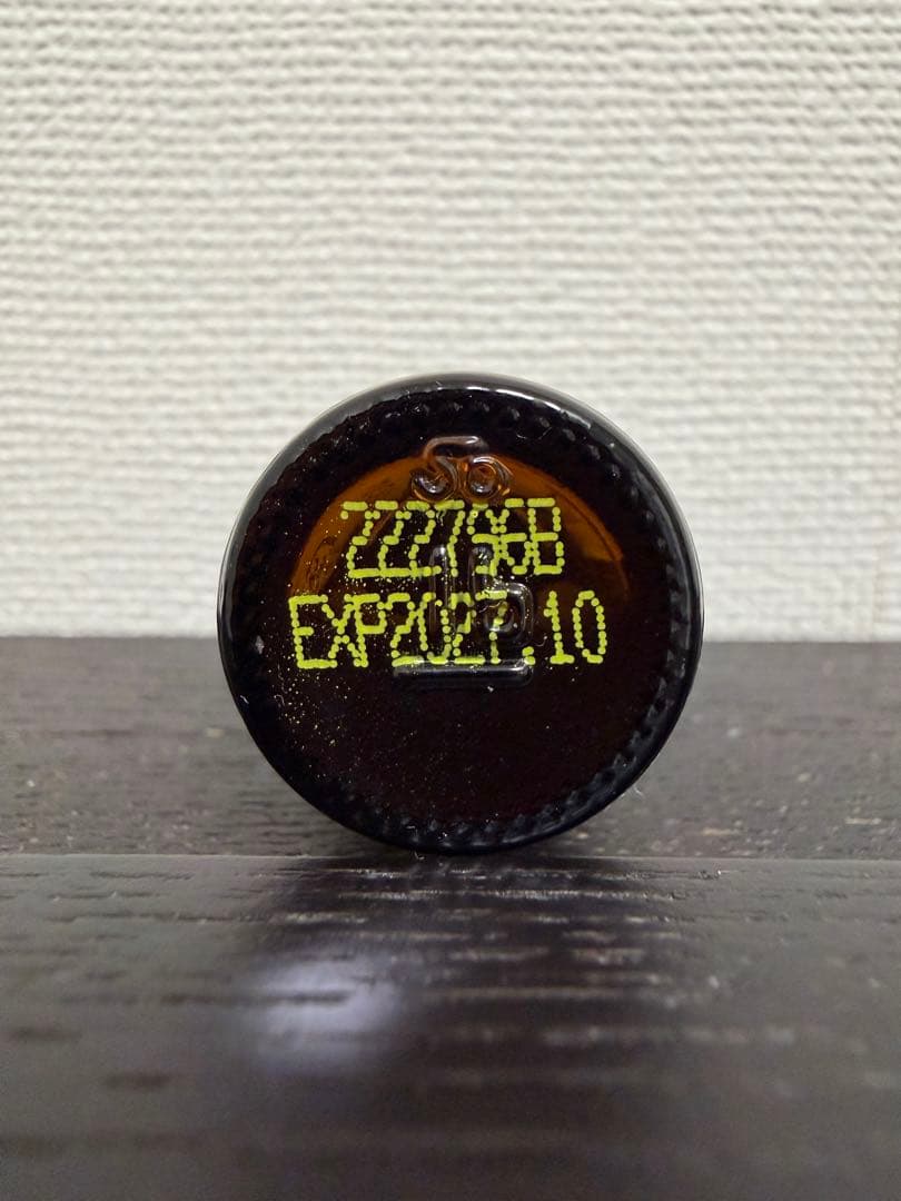 doTERRA ドテラ ジュニパーベリー 5mL - メルカリ