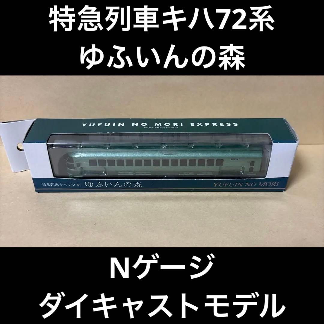 ワーキングビークル Vol.07 シークレット含むフルコンプ 計13種