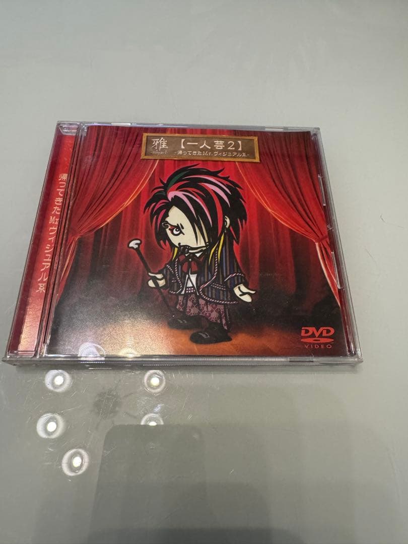 ★希少品★雅-miyavi- CD・DVDセット(33点)引退品