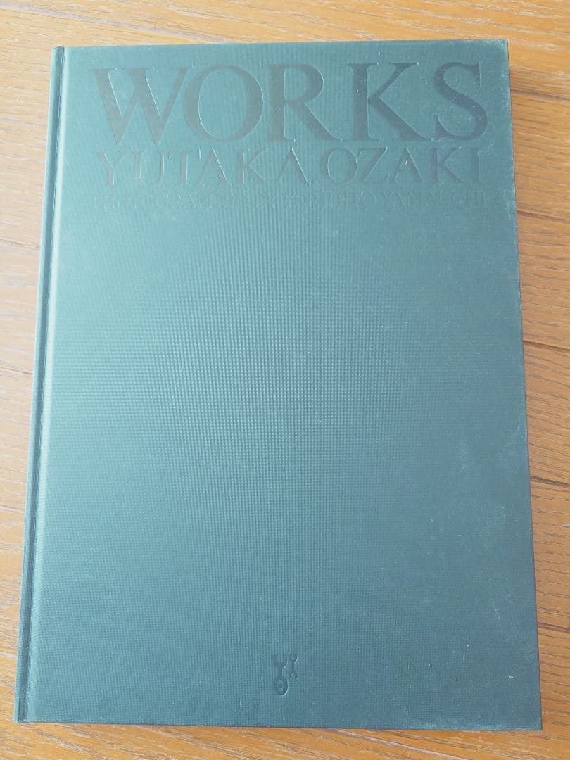 アート・デザイン・音楽 WORKS Yutaka Ozaki WEDNESDAY〜LOVE SONG BEST OF YUTAKA OZAKI - 尾崎豊のアルバム