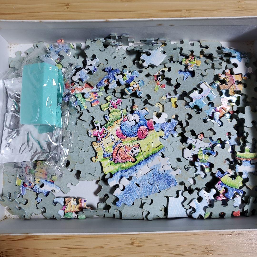 希少】スーパーマリオ ヨッシーアイランド 300ピース ジグソーパズル