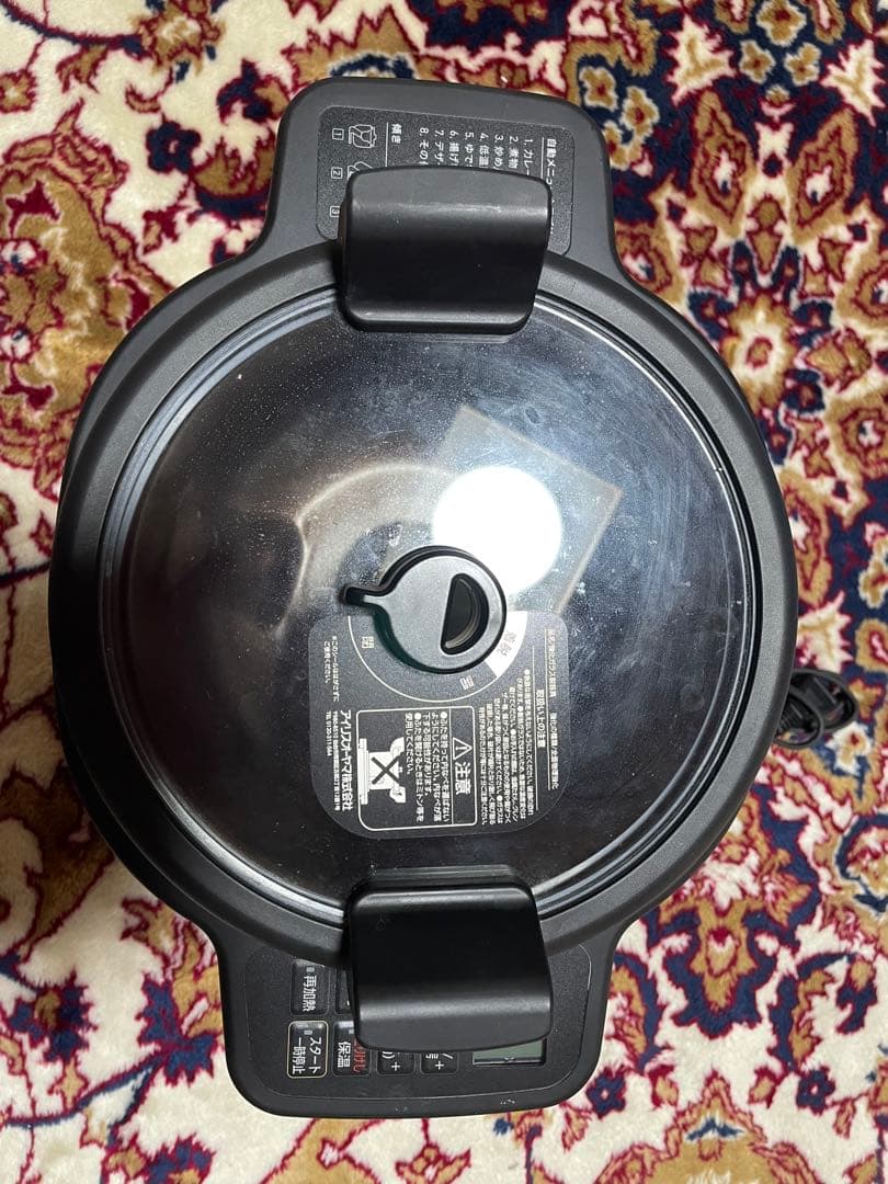 シェフドラム 自動調理鍋｜自動調理機|CHEFDRUM（シェフドラム)|アイリスオーヤマ