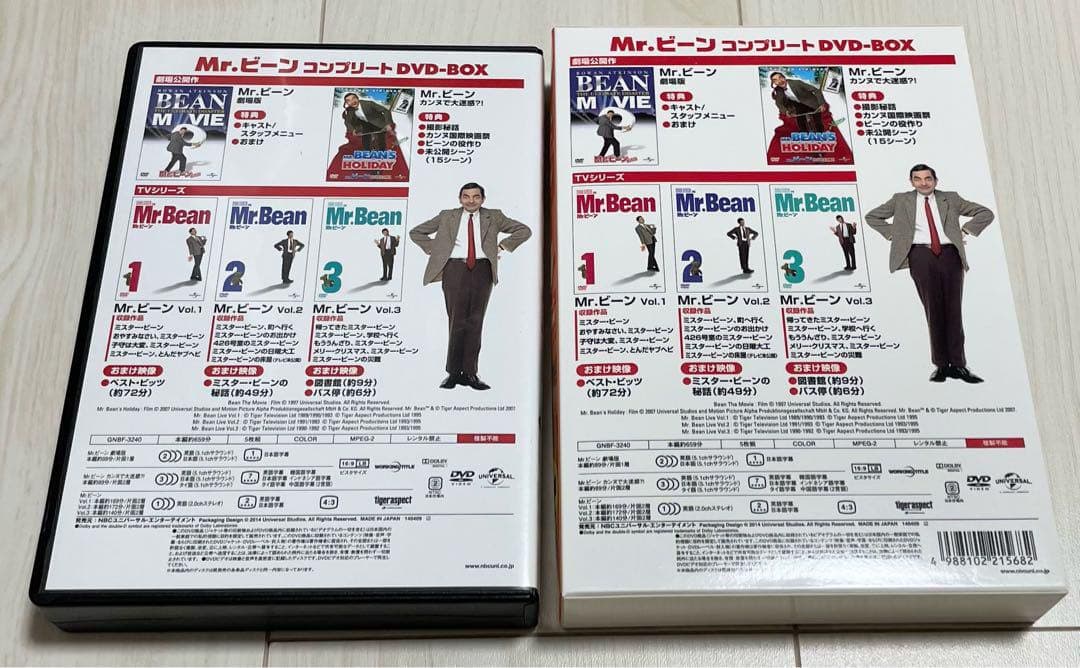 Mr.ビーン コンプリートDVD-BOX 初回生産限定 5枚組 ミスタービーン