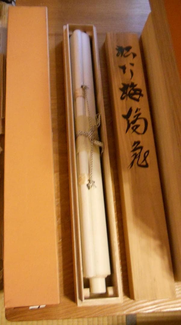 掛け軸 吉田寿泉 松竹梅鶴 絹本 希少 軸装 茶道具 掛軸 美品 です