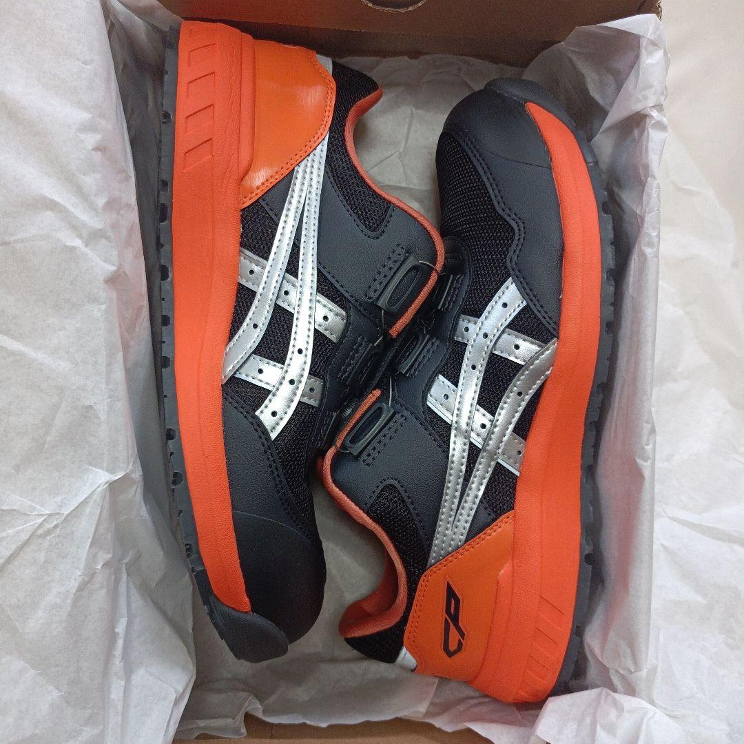 WINJOB CP209 BOA 安全靴 26.5cm