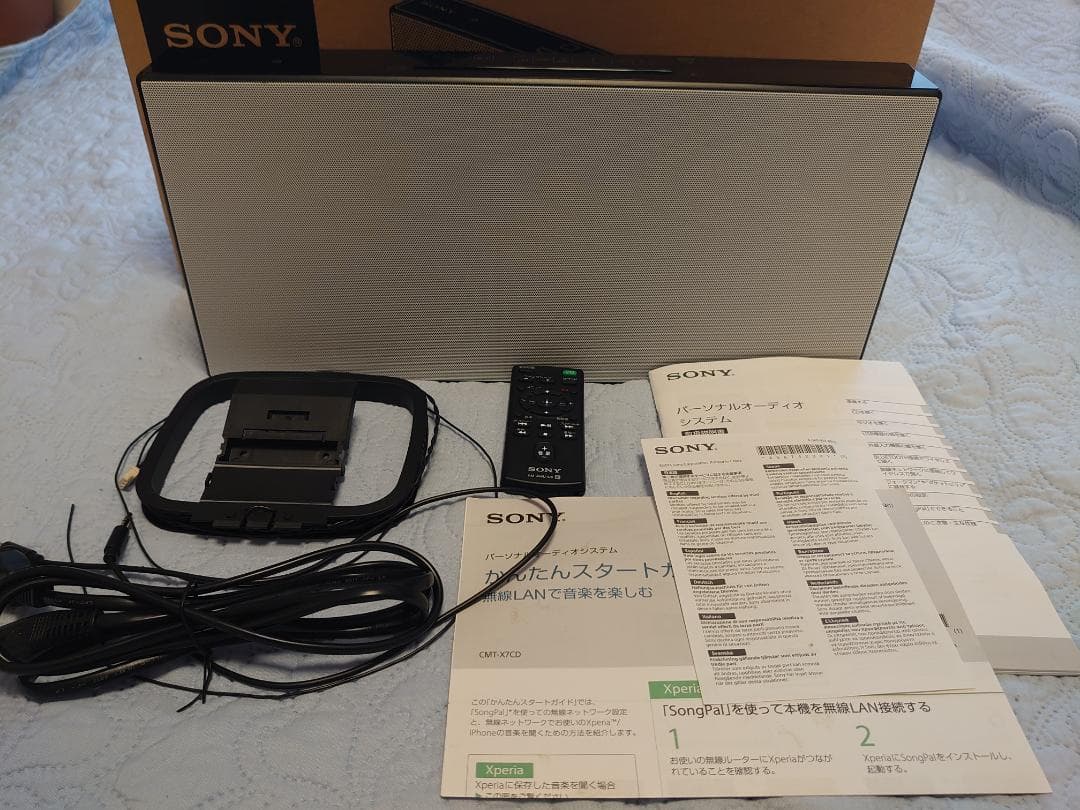 SONY パーソナルオーディオシステム CMT-X7CD (CD不良品) - メルカリ