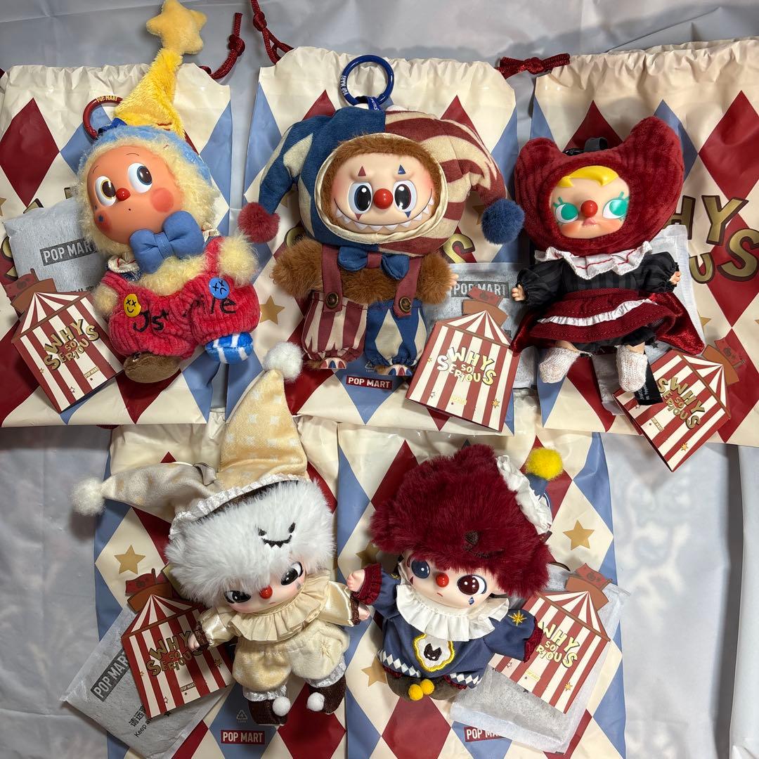 POPMART ラブブ WHY SO SERIOUS ぬいぐるみ7体セット - メルカリ