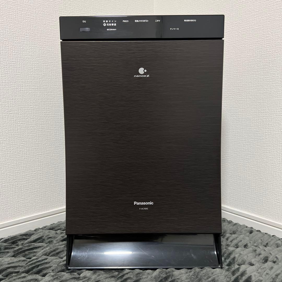 パナソニック Panasonic 加湿空気清浄機 F-VC70XS 家電通販】Panasonic パナソニック PM2.5対応 加湿 空気清浄機 F