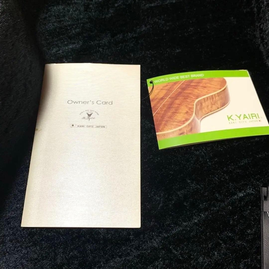 ヒロ1964さま専用、12月購入予定【ケースのみ】Kヤイリ ギターケース