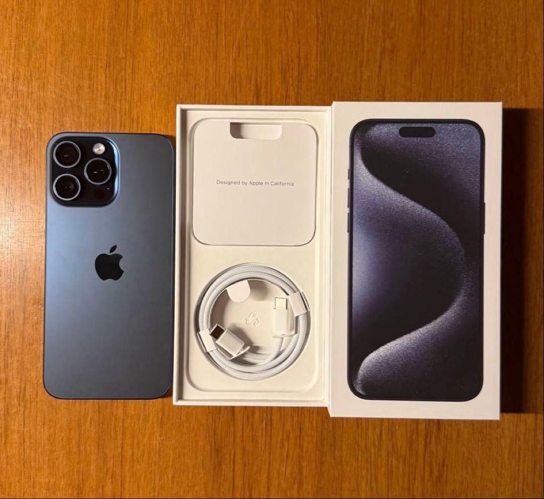 iPhone 15 Pro Max ブルーチタニウム　256GB 本体 Apple iPhone 15 Pro ブルーチタン本体 SIMフリー iPhone 15 Pro Max