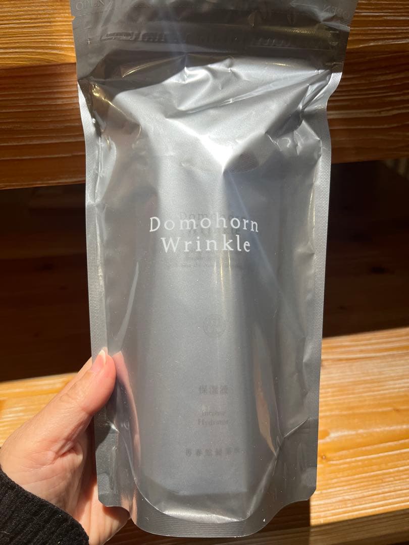 ドモホルリンクル保護乳液100mL & 保湿液120mL ドモホルンリンクル（Domohorn Wrinkle） 公式 うるおいベーシック