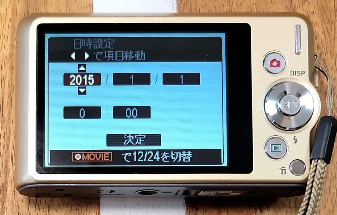 CASIO EXILIM 12倍光学ズーム デジタルカメラ