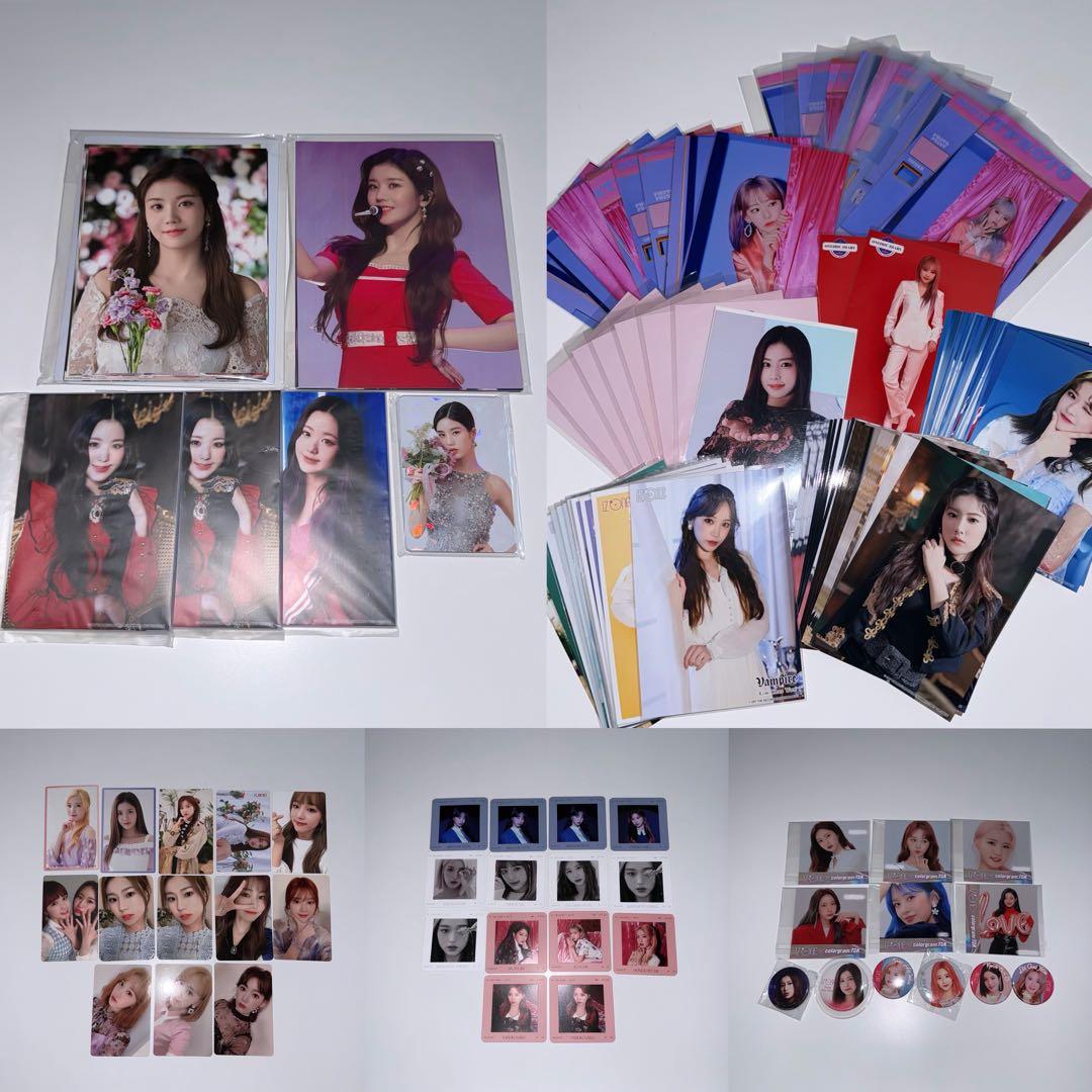 IZ*ONE トレカ364枚 生写真256枚セット ヘウォン - メルカリ