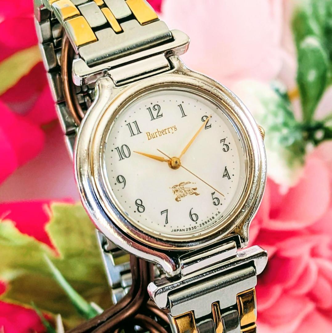 良品 Burberrysバーバリー レディース腕時計ホワイト ホースロゴ 英国