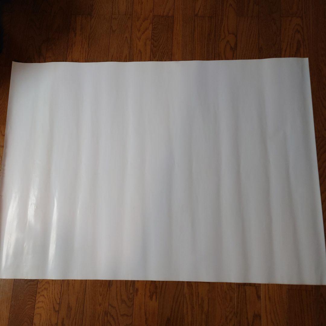 3593) 矢沢永吉 ポスター『I Love you Rock'n E!!』 - メルカリ