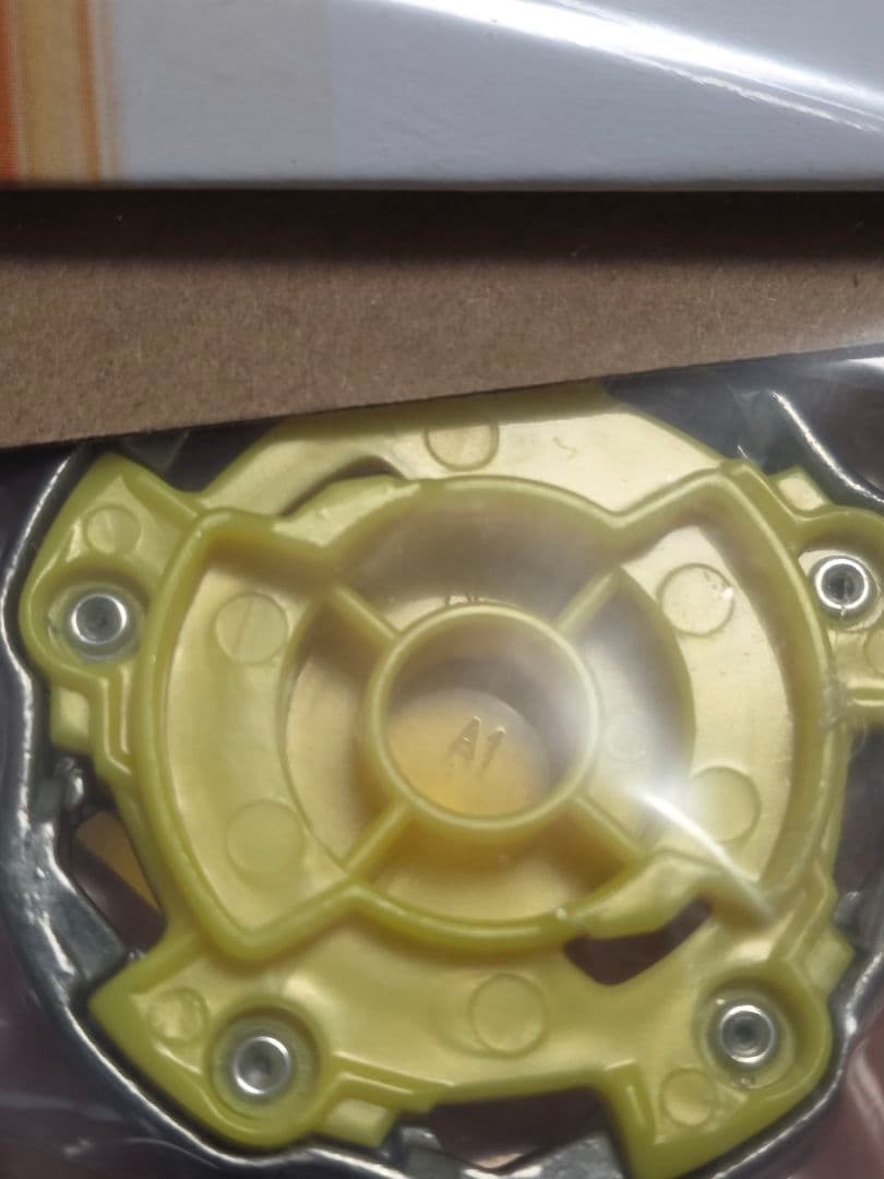 【A1, 35.91g】ウィザードロッド5-70DB