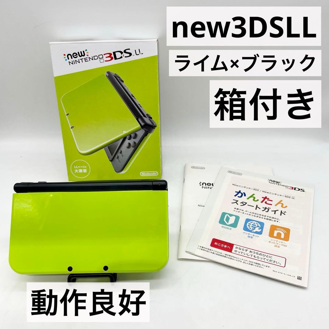 箱付き】 Newニンテンドー3DSLLライム/ブラック 本体 動作良好 - メルカリ