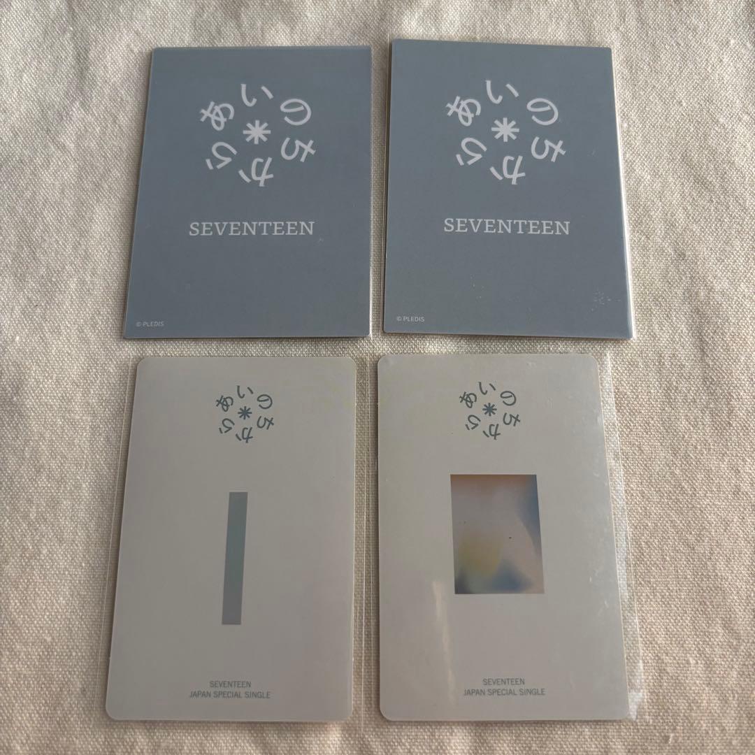 SEVENTEEN あいのちから ジョシュアセット - メルカリ