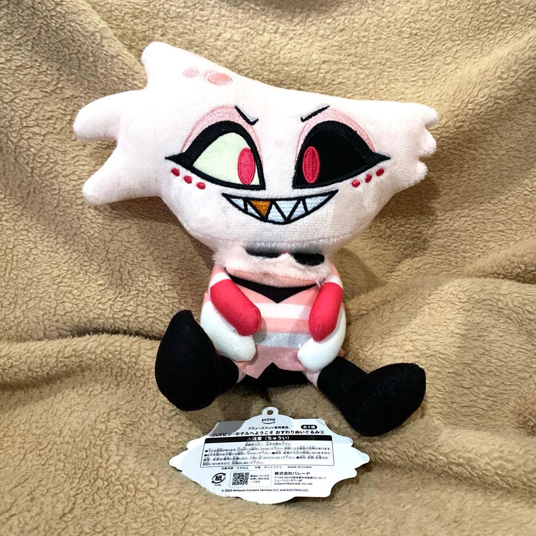 ハズビン・ホテルへようこそ おすわりぬいぐるみ エンジェル ラウンド