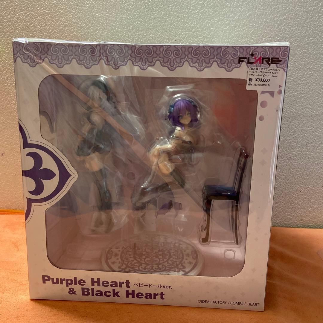 パープルハート＆ブラックハート ベビードールver. あみあみ特典付き