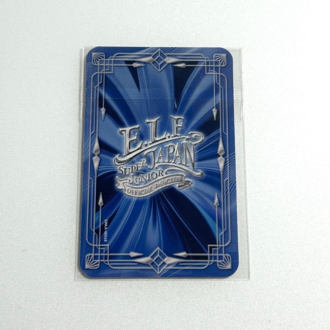 SUPERJUNIOR リョウク トレカ - メルカリ