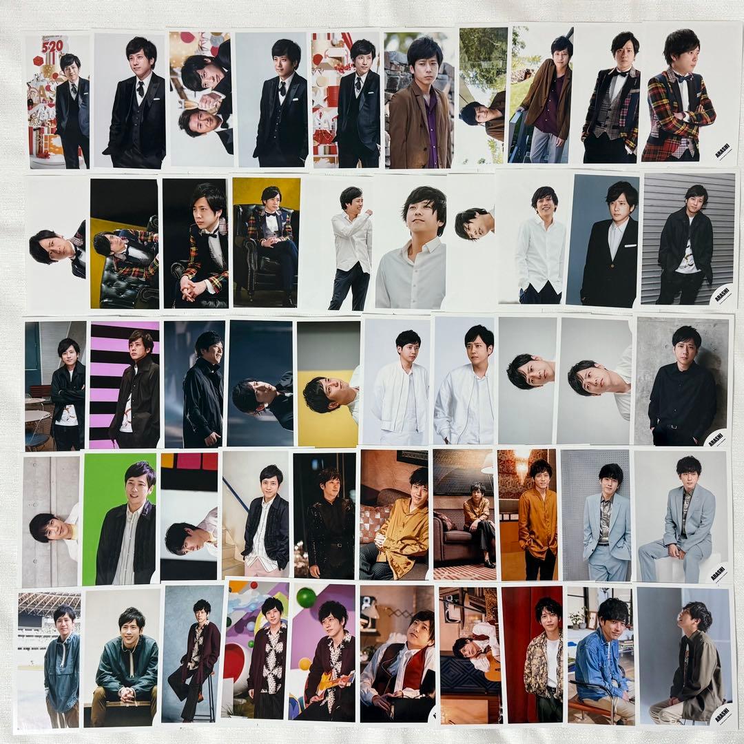 まとめ売り】嵐 公式写真 個人ソロ 二宮和也 222枚 フォトセ5点 - メルカリ