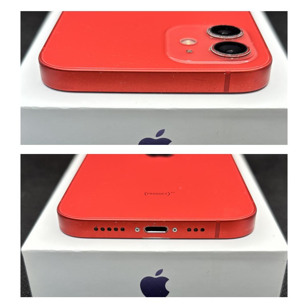 iPhone 12 RED 128GB SIMフリー 新品バッテリー - メルカリ