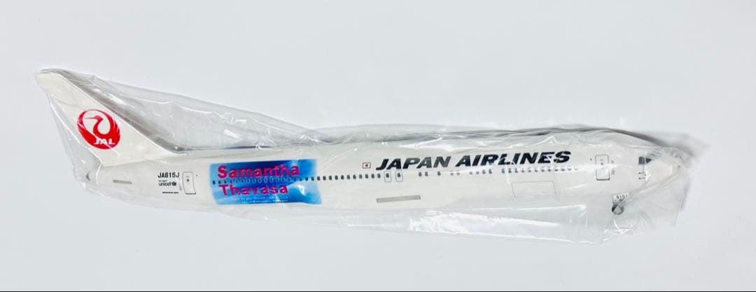 JALUX 1/200 B767-300ER サマンサダバサ塗装 - メルカリ