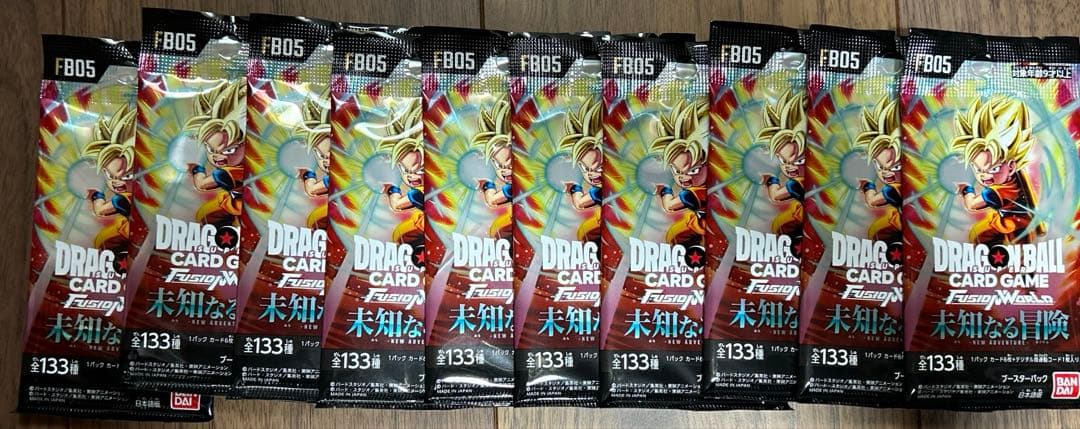 引退品ドラゴンボールフュージョンワールド