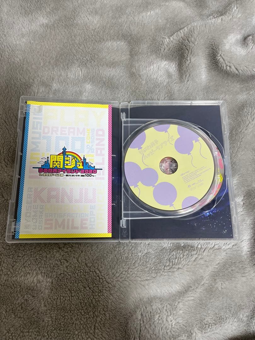 関ジュ夢の関西アイランド2020in京セラドーム大阪DVD 【Disc1欠品