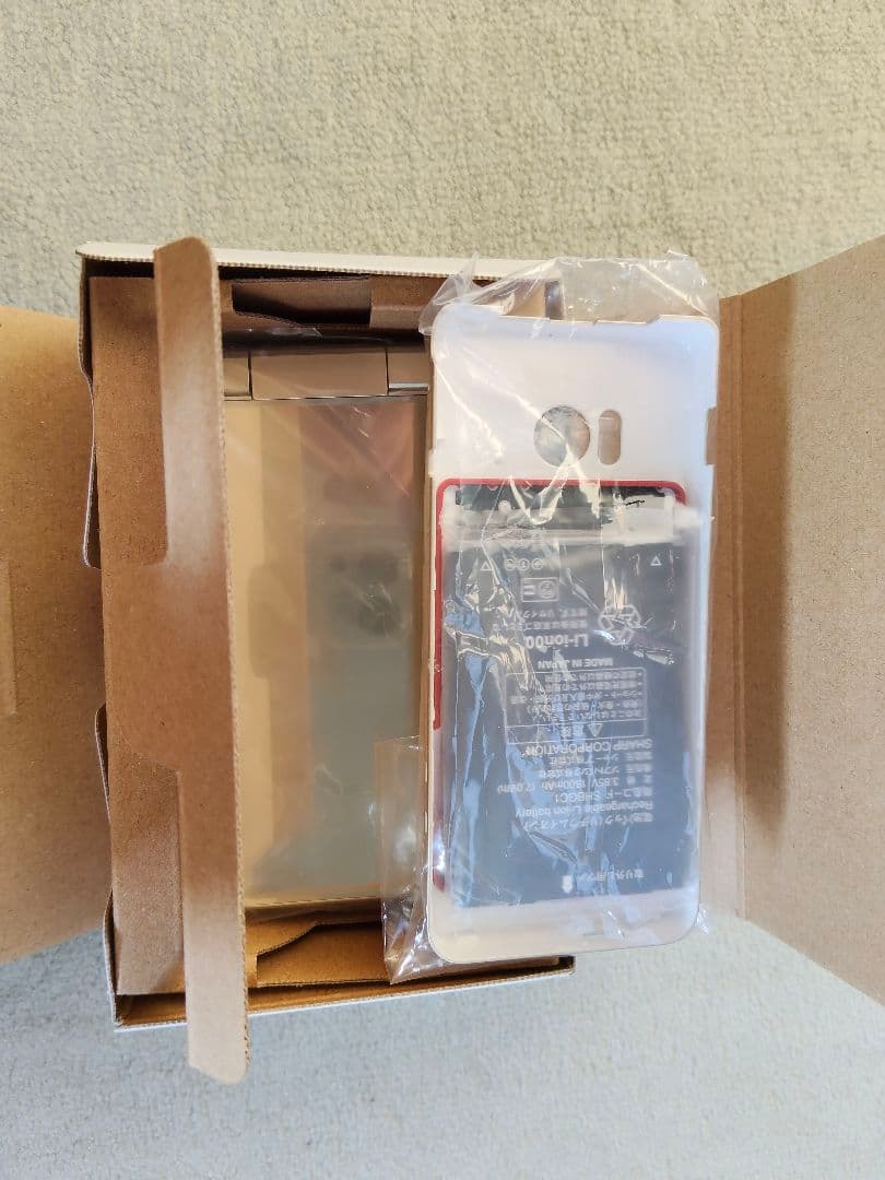 601SH AQUOSケータイ2 アクオス ほぼ未使用 フルセット 元箱入