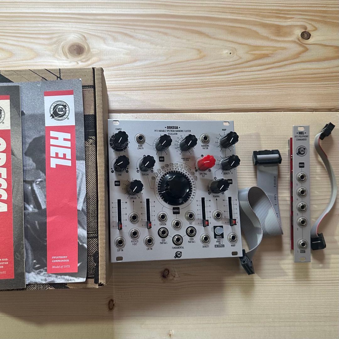 Xaoc Devices Odessa/Hel セット　モジュラーシンセサイザー XAOC Devices 【USED】Odessa/現物写真 ザオック デバイセズ 【 アミュ